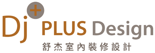 舒杰室內裝修設計